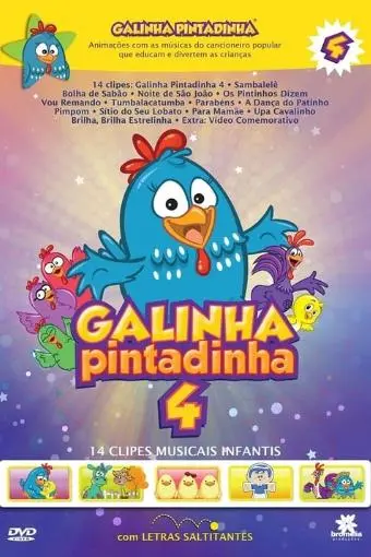 Galinha Pintadinha EXTRAS_peliplat